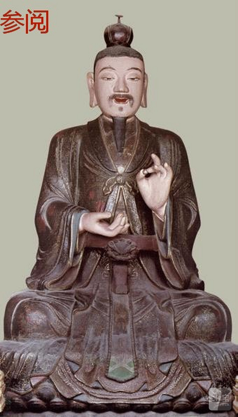 明代 元始天尊像 - 图5